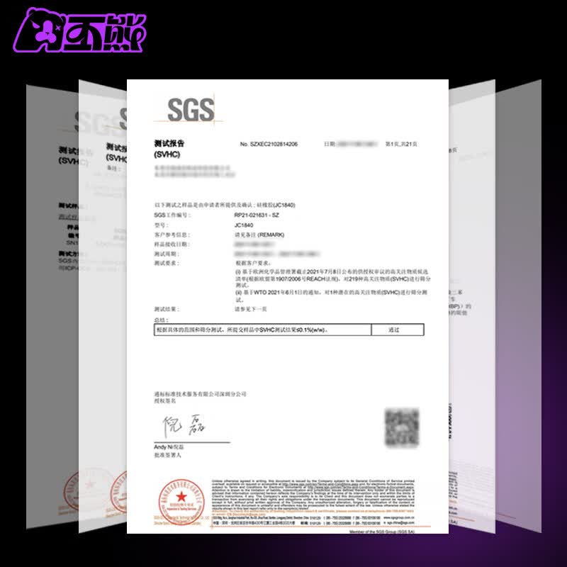 丕熊大头狒大头直立仿真假阳具铂金硅胶双层仿真JJ成人用品男女性玩具 M-肉色(进阶级推荐)