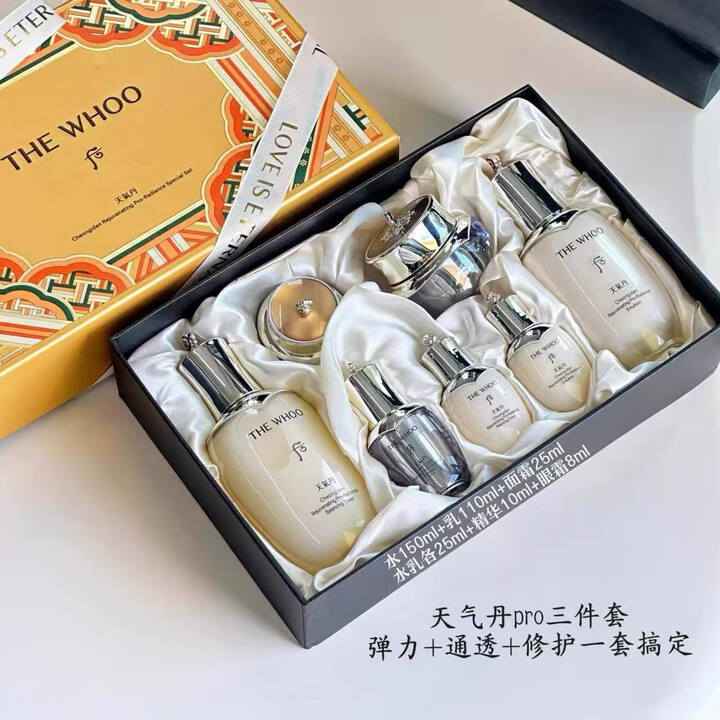 韩国天气丹pro光耀花献光彩紧颜抗皱水乳霜护肤品7件套情人节送礼 天气丹花献七件套《提拉紧致》