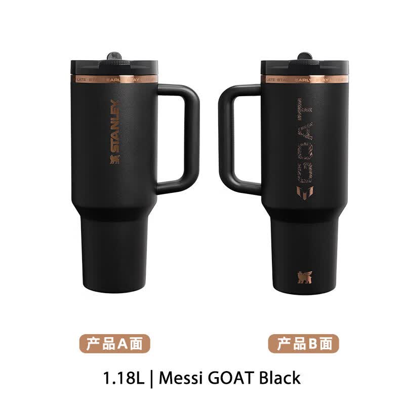 STANLEY户外保冷杯 送老爸钓鱼MESSI&amp;Stanley1913 梅西联名款保温杯大容 【MESSI联名款吸管杯】GOAT Black-1