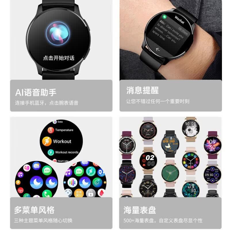 华为手机适用2026新款GT智能手表女士款时尚多功能可通话支礼物移动电源 金色表盘+粉色硅胶表带