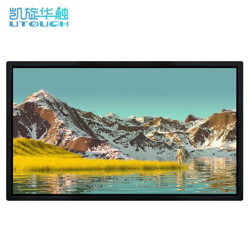 凯旋华触 红外触摸屏一体机带独显广告机多媒体液晶触控壁挂一体机 43