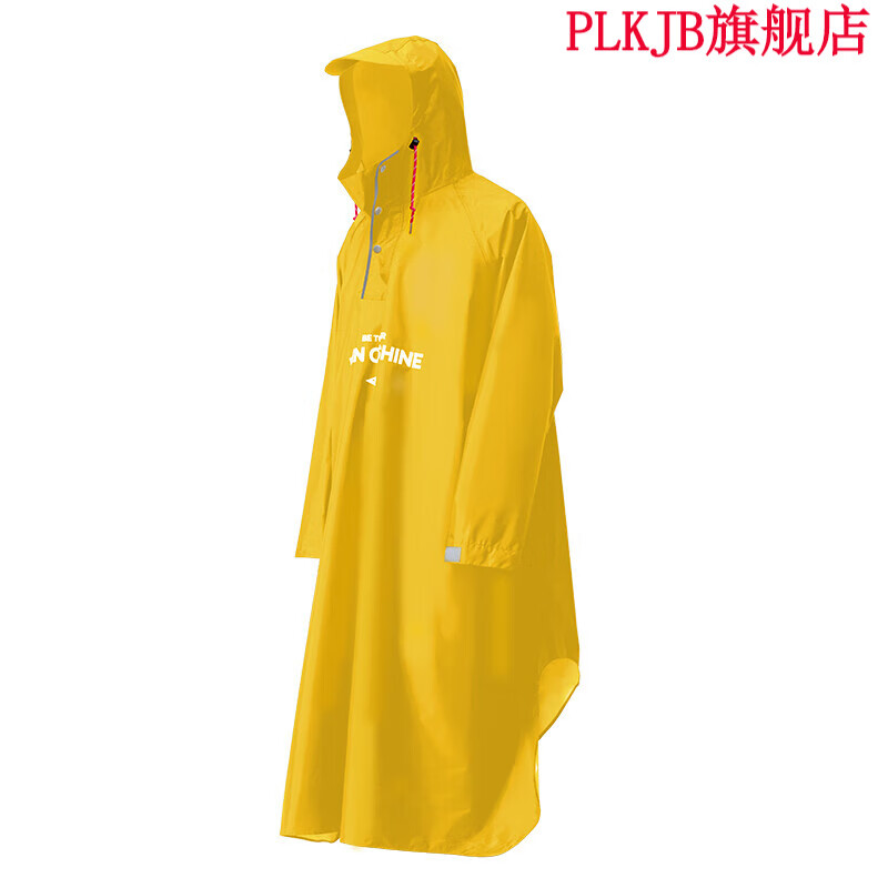 日本雨披 成人电动车电瓶车男雨衣长款全身防暴雨女九号小牛骑行摩托