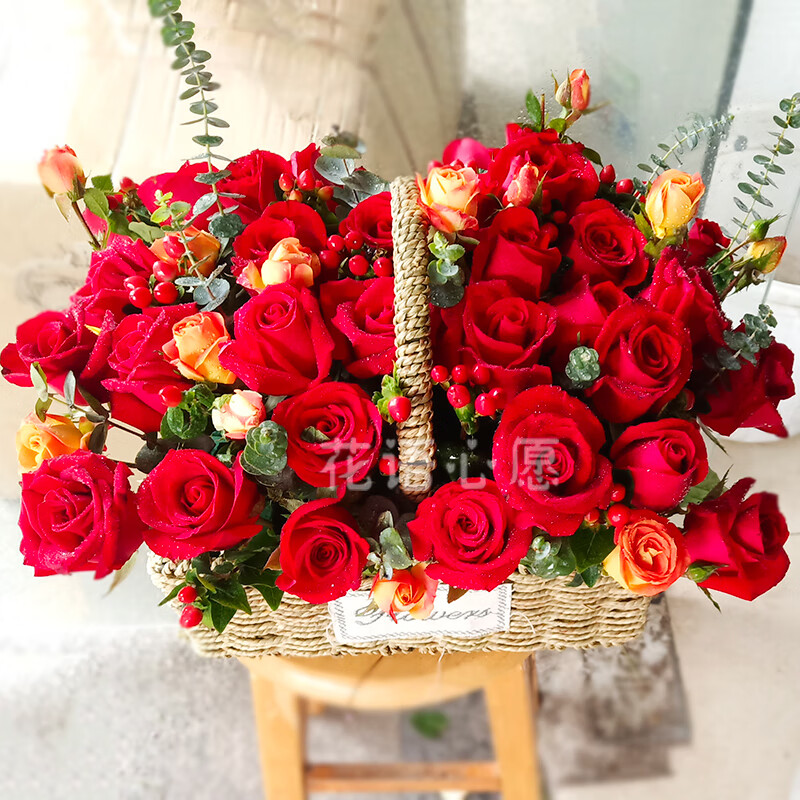 花语心愿鲜花速递同城配送生日礼物手提花篮抱抱桶北京上海深圳成都