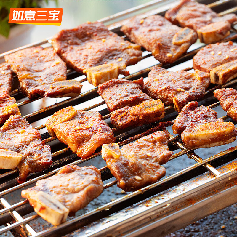 如意三宝 法式羊排生鲜内蒙羔羊肋排烧烤食材羊肉排骨手抓小战斧175g*4盒 牛仔骨300gx3盒（900g）