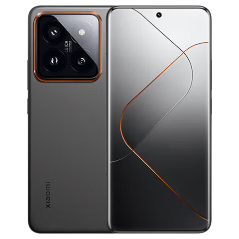 小米14 Pro新品5G手机全新未激活小米14pro 钛金属卫星通讯版 16GB+1TB