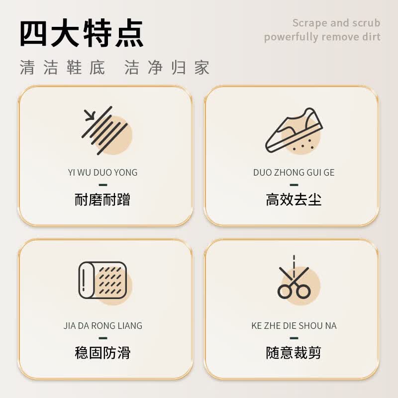 雨萱入户地垫门口脚垫家用进门垫玄关防滑防水门垫卧室客厅加厚地毯垫 好柿发生【丝圈】 80cm*120cm