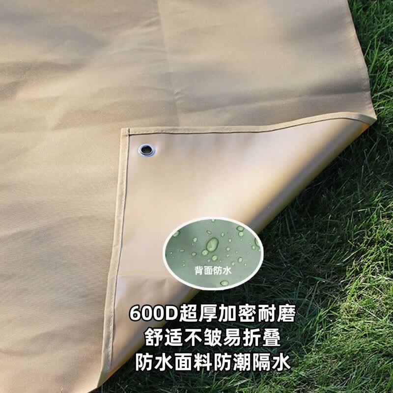GERTHRON德国加厚防水防潮地垫耐磨牛津布户外露营野餐垫便携小巧耐磨 【高弹PVC防水牛津】焦糖色 200*210CM-加厚舒适坐躺(6-8人)