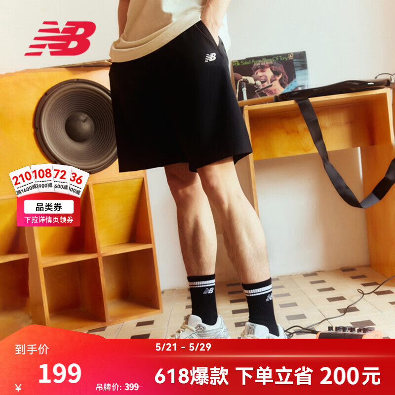 NEW BALANCENB官方26新款夏季男款舒适时尚百搭透气梭织短裤 BK MB61N7UZ XL
