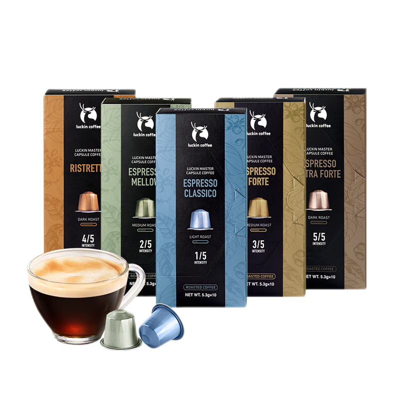 ҿȽҿȷʽŨڿȷ5.3gװNespressoһ ֵڻҿ10100 231Ԫ