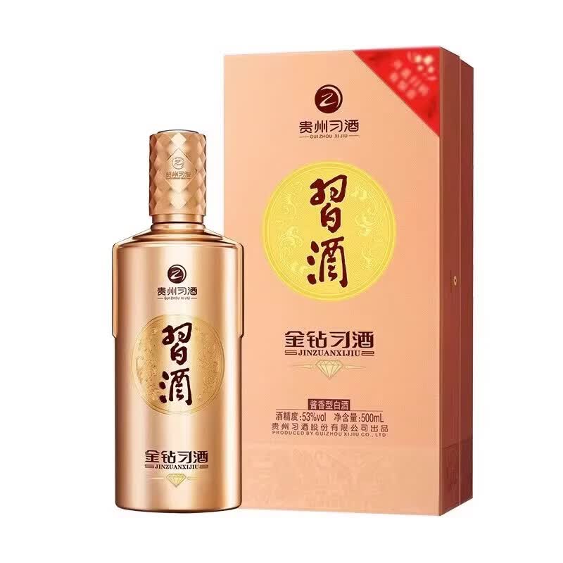习酒圆习酒酒酱香型53度口粮白酒500mlX6瓶 53度 500mL 1瓶 习酒金钻酱香型口粮白酒单瓶装