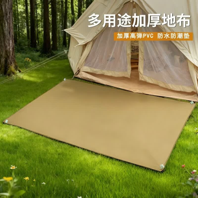 GERTHRON德国加厚防水防潮地垫耐磨牛津布户外露营野餐垫便携小巧耐磨 【高弹PVC防水牛津】焦糖色 200*210CM-加厚舒适坐躺(6-8人)