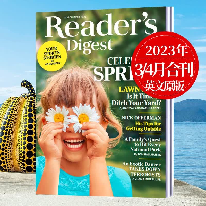 【单期】Reader's Digest 美国版读者文摘杂志小开本 单本现货2026/23/24/年月刊 文学文摘期刊杂志英语英文杂志 2023年3/4月合刊