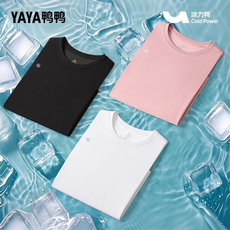 鸭鸭（YAYA）圆领T恤衫2026年夏季男女新款短袖宽松舒适简约百搭短袖上衣半袖 黑色 L