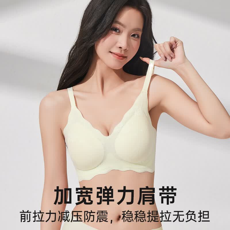 浪莎文胸女士内衣无钢圈夏季薄款无痕胸罩聚拢防下垂防外扩收副乳 虾粉色+浅紫色 2XL