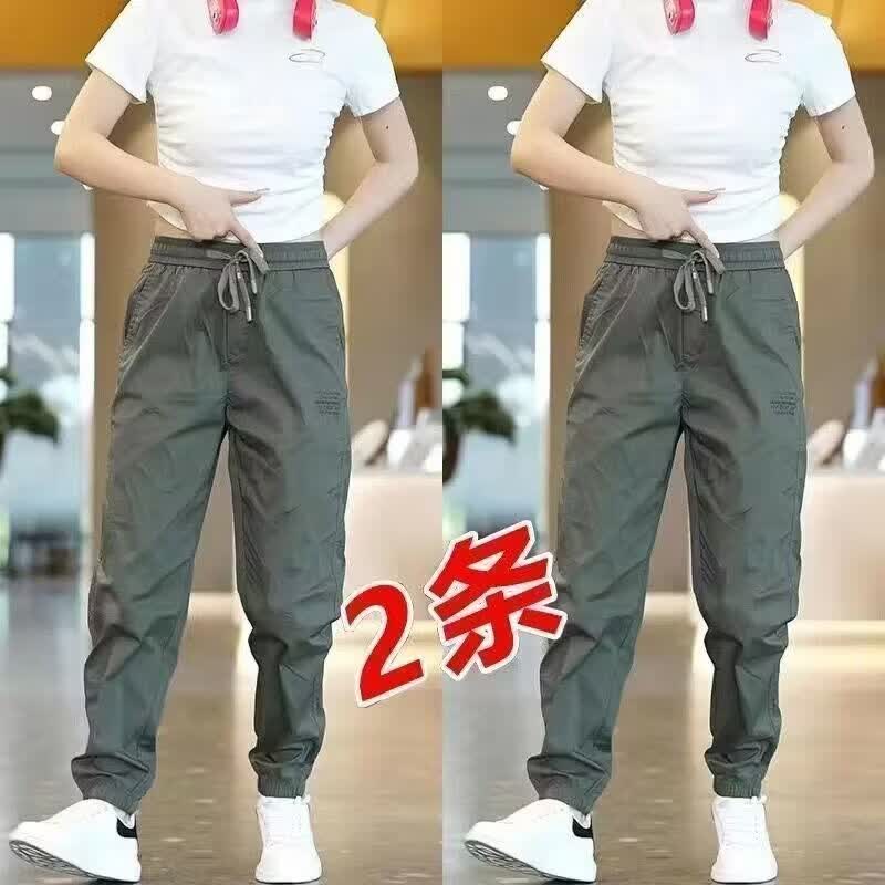 【拍一发二】夏季新款男士冰丝裤速干薄款休闲裤透气束脚裤Z-K80 【军绿色+军绿色】到手2条 5XL 【建议体重175-190斤】