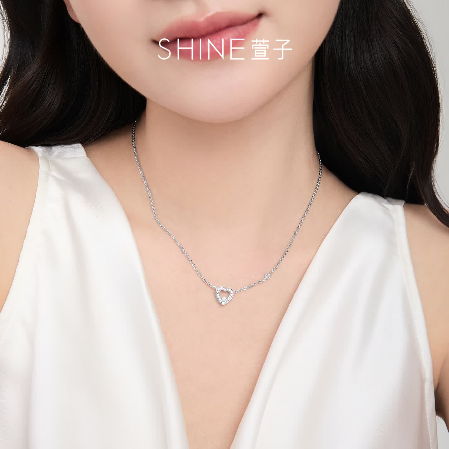萱子（SHINE）偏爱系列甜美爱心项链精致耳环女高级感手链生日礼物送老婆 白色-手链