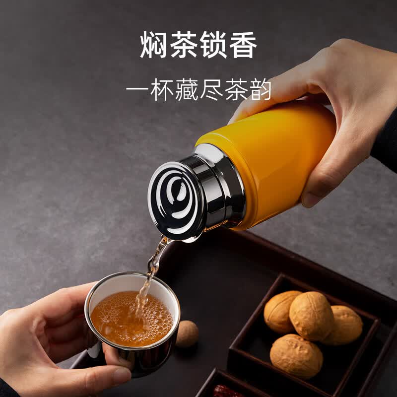 尚明(SAMADOYO)焖茶杯钛便携快客杯户外旅行焖泡保温杯家用焖泡茶水杯咖啡杯礼物 杏黄色 370ml