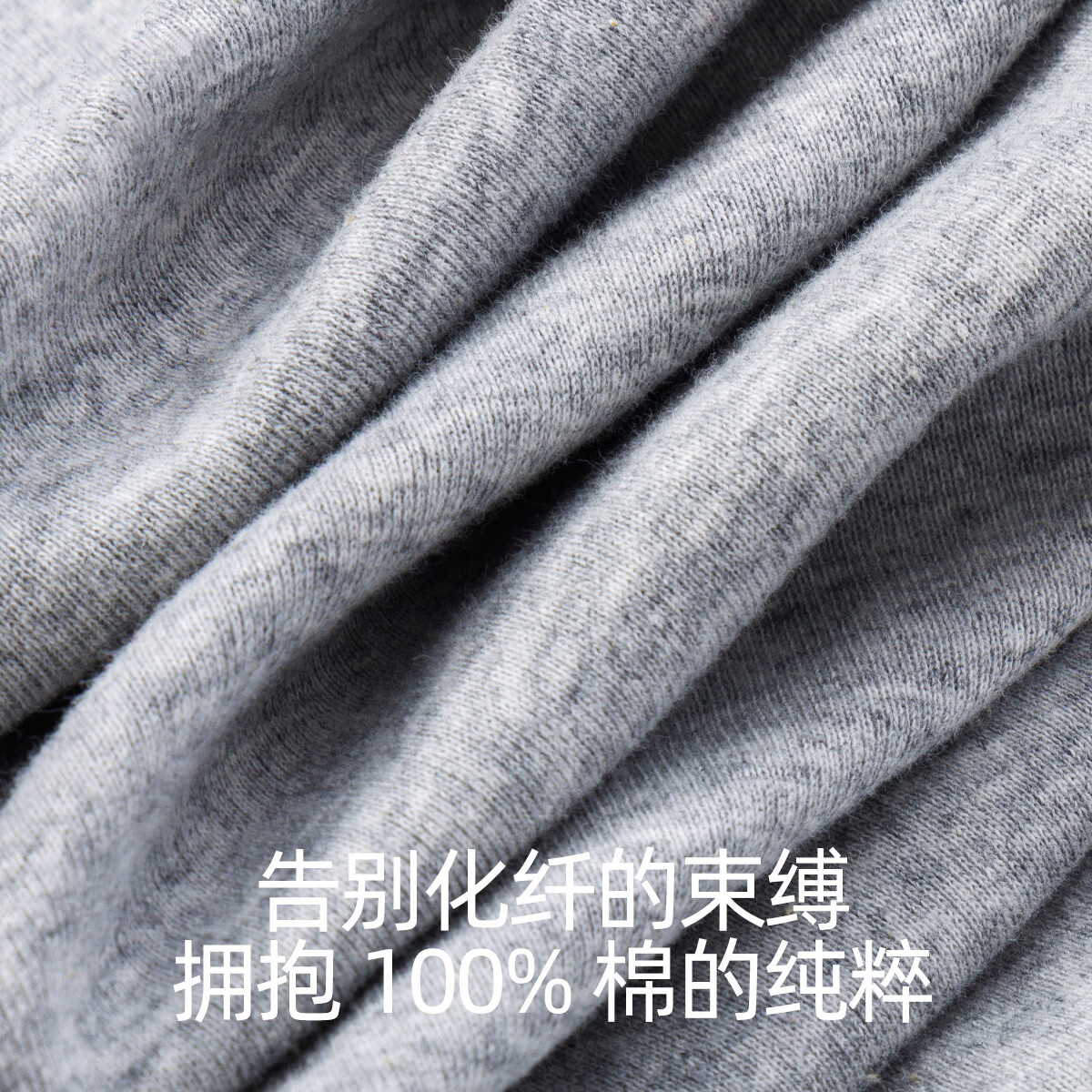 宜而爽【凉感薄荷】背心男士100%纯棉10A抗菌吸汗无袖T恤运动高弹打底衫 黑色+白色 3XL 建议【155-170斤】