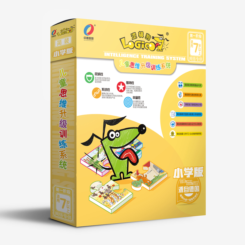 智力开发历史价格曲线|智力开发价格走势