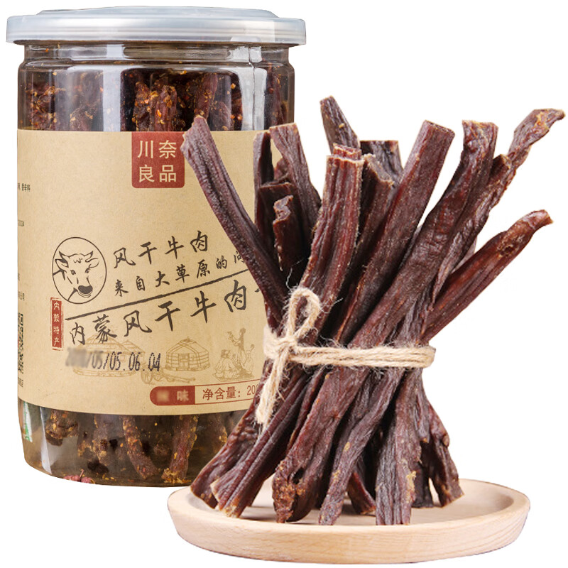 川奈良品 内蒙古特产超干手撕风干正宗牛肉干条休闲零食品 200g 原味9成干