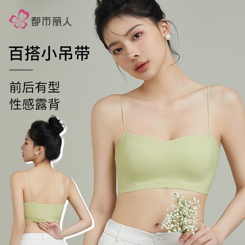 �������� �＾��Ʒ����ȹר������ �޸�Ȧ���� ������ �޺������ڴ�С���� ���ݹ��� M 39.95Ԫ(����ȯ)