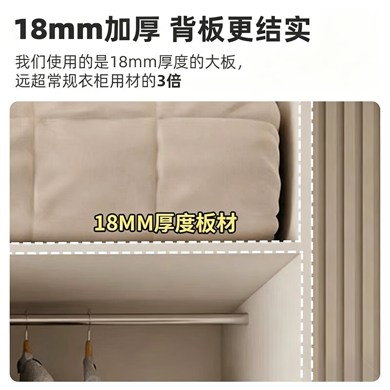 博翼ENF级蜂窝铝衣柜 家用卧室航空铝衣柜现代简约分段式可定制大衣柜 四门长140深60高2.4米【蜂窝铝】