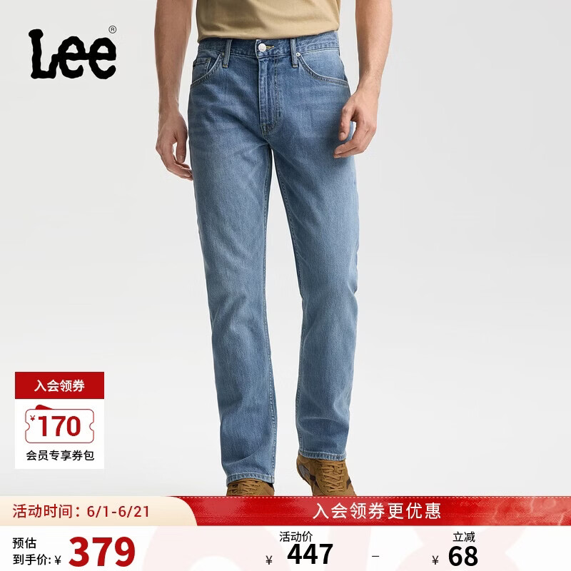 Lee26春夏新品五袋款标准中腰726直筒牛仔裤浅蓝男 浅蓝色 31