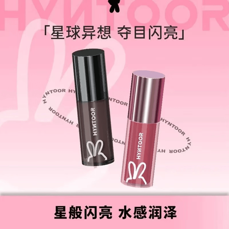 黑兔【直售】唇釉异想粉色星球未来星球奶茶色AI唇蜜唇油滋润水光玻璃 012#月食红 2g 京东折扣/优惠券