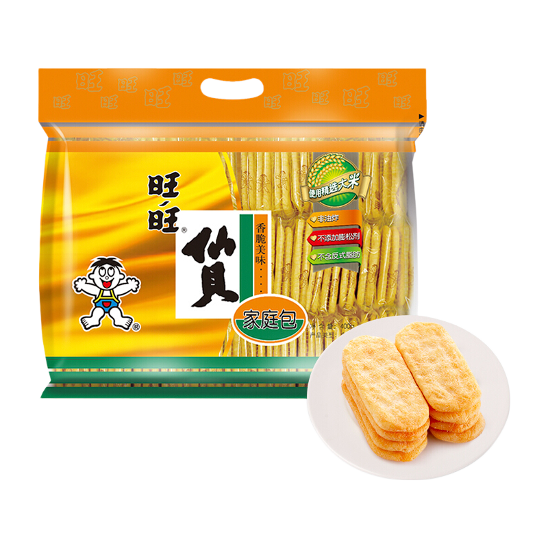 旺旺 仙贝雪饼大米饼黑米雪饼 经典办公出游休闲膨化零食品点心小吃 仙贝400g