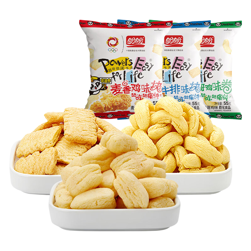 盼盼麦香鸡味块膨化薯片休闲零食礼包办公室小吃薯条混合口味 鸡味块（三种口味）55g*10包