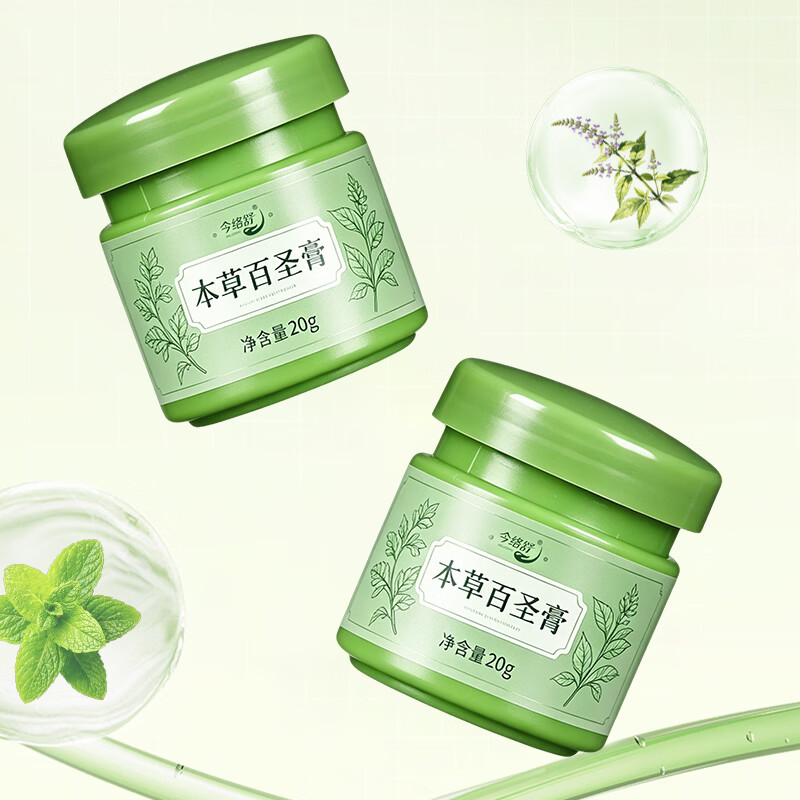 今络舒(JINLUOSHU)本草百圣膏夏季清凉膏提神膏户外驱蚊膏关节舒缓膏按摩膏植物精华 数量 一罐装【尝鲜装-20克】