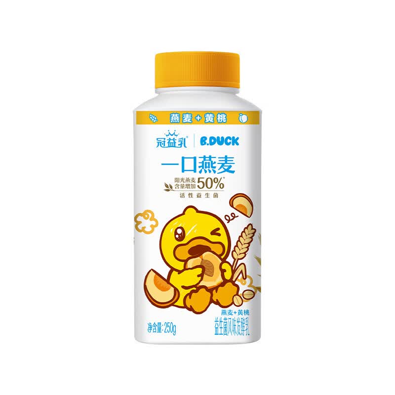 蒙牛黄桃/草莓/青提/蓝莓/柠檬酸奶250g任选 部分退款不发货 燕麦黄桃 1瓶