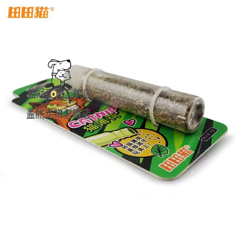 CLCEY宠物猫咪用品猫自嗨猫玩具猫零食天然猫薄荷猫草木天蓼瓶装 猫薄荷1瓶