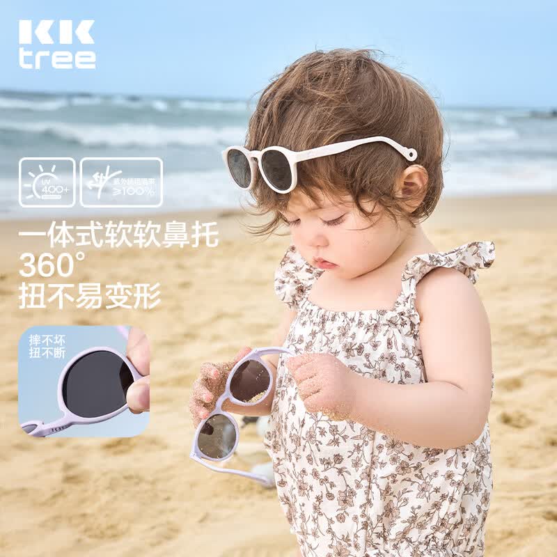 Kocotreekk树儿童墨镜偏光防紫外线护眼时尚折叠中小童分龄成长太阳镜