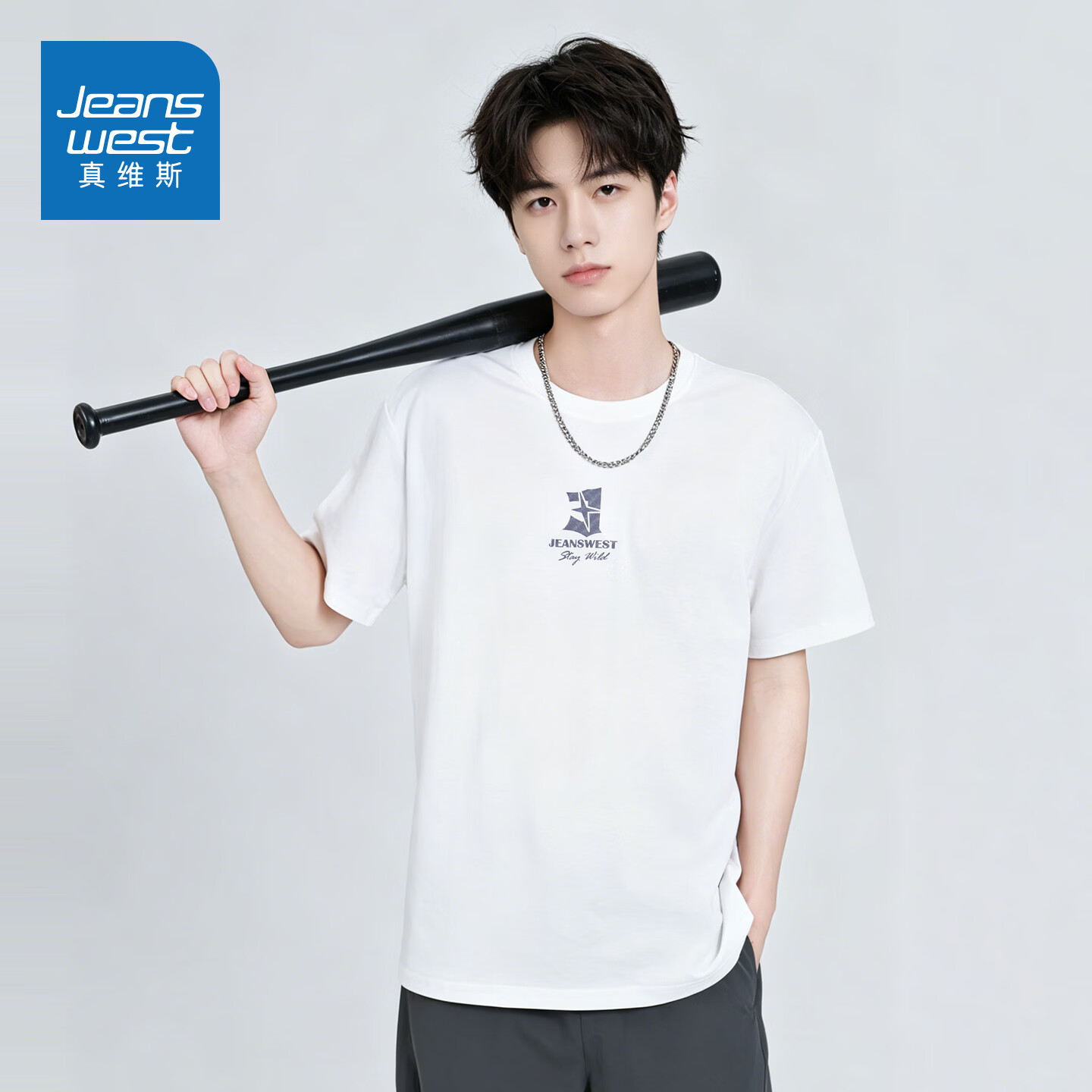真维斯（Jeanswest）【时代少年团同款】真维斯凉感短袖t恤男女同款复古抗菌上衣JR 【抗菌灰星字】-白 【代言人同款色】 M [ 时尚出行 ]