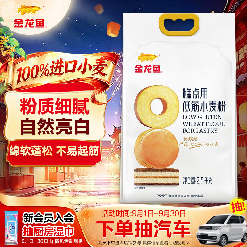 【视频】复刻港剧经典猪肉叉烧包，比妹子还软～