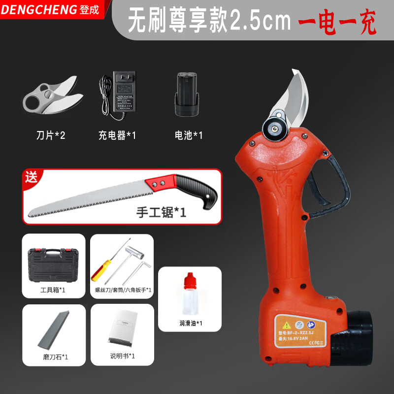 园林机械报价走势|园林机械价格比较