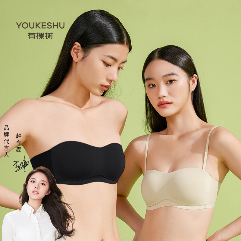 有棵树女士内衣无肩带薄款文胸价格走势与销量趋势分析