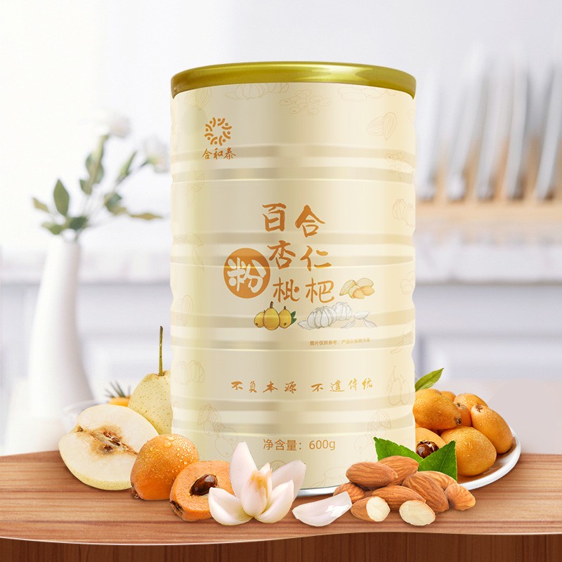 京东热销爆品 2020-08-23 - 第1张 | 最新购物优惠券 京东热销爆品 2020-08-23 - 第1张 | 最新购物优惠券
