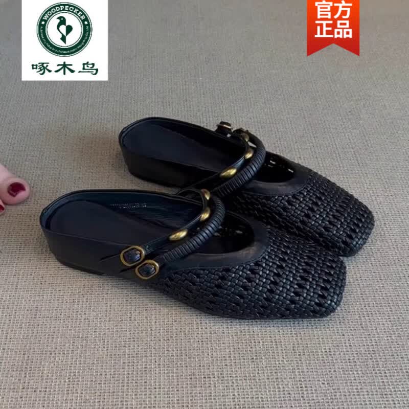 啄木鸟羊皮法式内增高半拖鞋女外穿夏季新款百搭气质编织镂空包头凉拖鞋 米白色 37