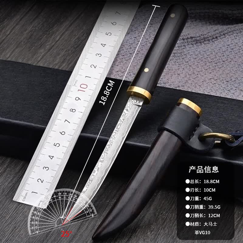 妙普乐折叠刀便携水果刀户外生存小刀锋利高硬度露营随身刀具防身自卫刀 典藏款-大马士革小刀礼盒装 60°以上 9.8cm 12cm
