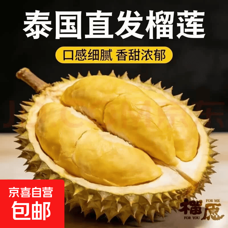 ̩�������������� �������� ����8-10�� 2-4���� 149Ԫ