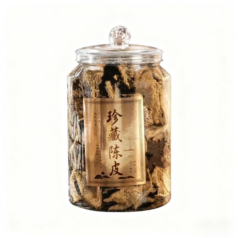 京南青年陈皮花茶花草茶组合 250g*1罐 618活动 (拍一发二)