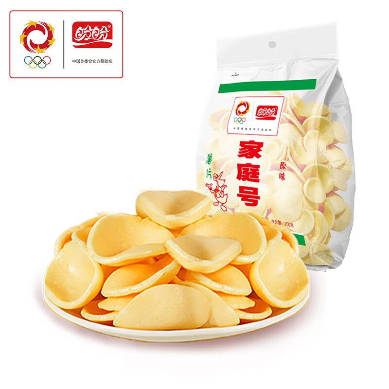 盼盼饼干膨化组合薯片虾条鸡味块十蔬米饼鲜虾片粗粮饼干休闲零食解馋 家庭号薯片-原味 100g*1包