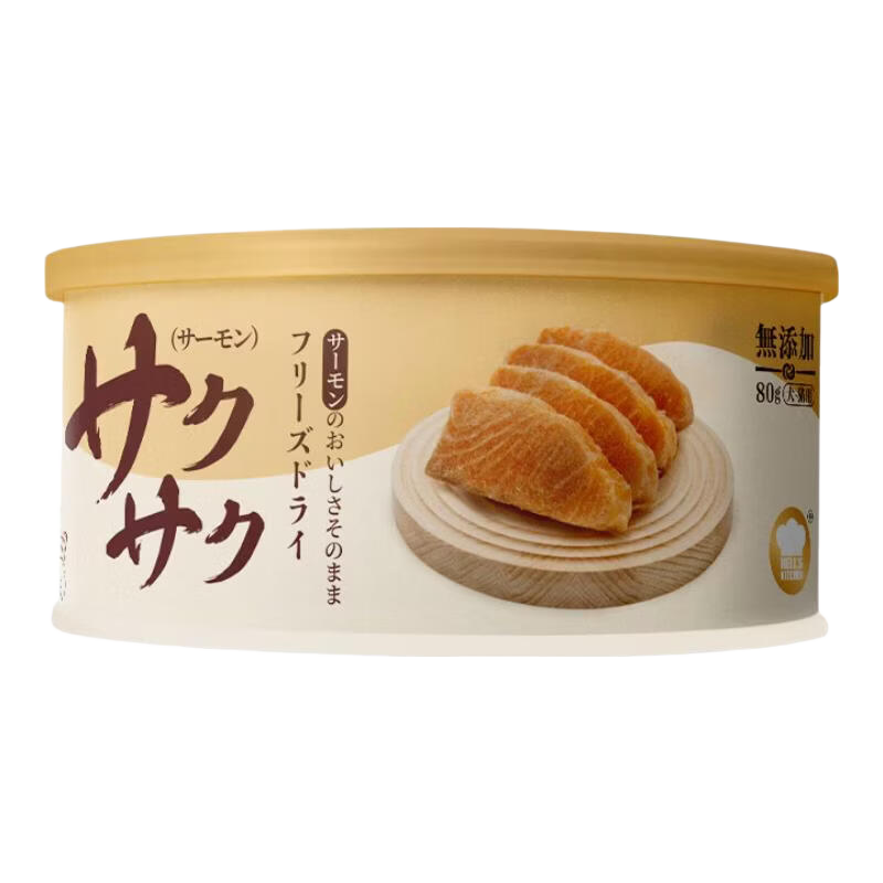 地狱厨房猫狗零食三文鱼冻干桶无添加猫咪狗狗通用冻干营养零食80g 三文鱼冻干80g*2