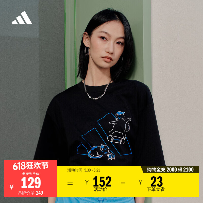adidas漫画印花纯棉宽松休闲运动短袖T恤上衣男女夏季阿迪达斯   黑色   L