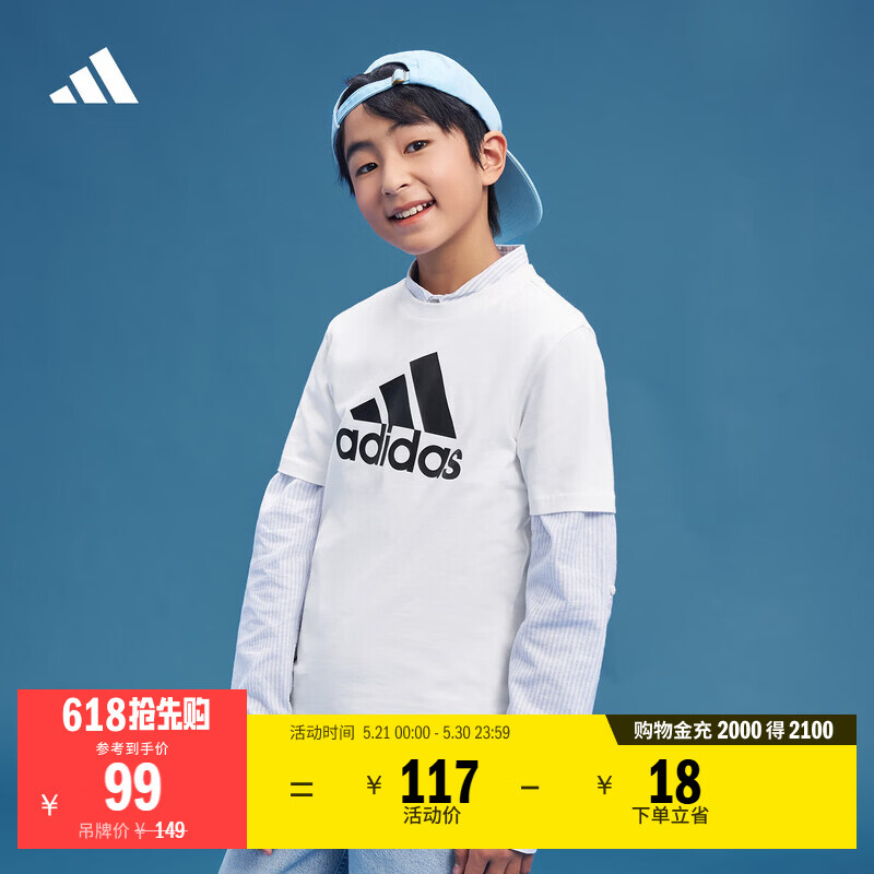 adidas男女大童休闲纯棉上衣圆领短袖T恤儿童夏季阿迪达斯轻运动 白色/黑色   164  
