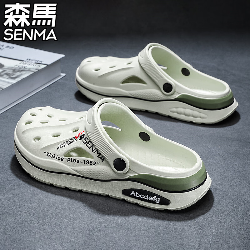 森马（senma）森马洞洞鞋男士夏季外穿防滑包头拖鞋沙滩凉鞋 薄荷绿 42-43