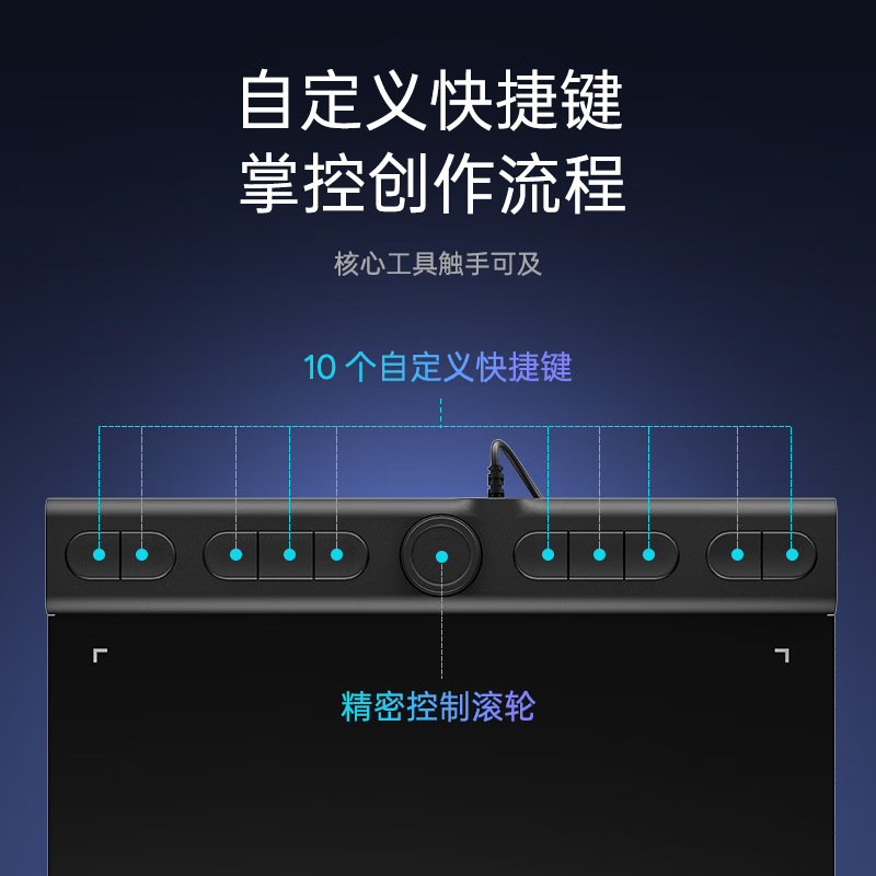 绘客新款HK860数位板 高压感手绘板 可连电脑手机 手写板 网课教学 家用绘画板 高兼容 低延迟 HK860