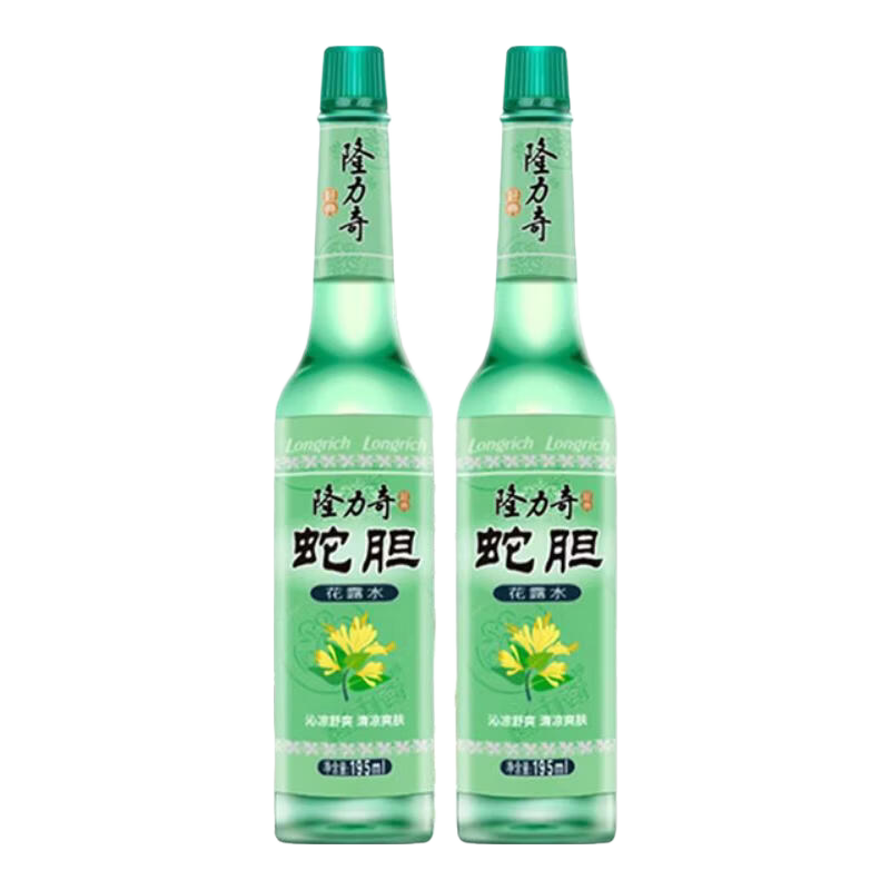 隆力奇蛇胆花露水玻璃瓶有效防痱清凉爽肤沁凉舒爽外出夏季 【有效防痱】蛇胆195ml*2瓶